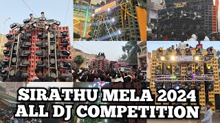 Sirathu Mela All Dj Competition 2024  Full Ghamashan  Dj Competition Sirathu  dj djcompetetion [upl. by Mathews]