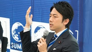 可処分所得・時間は、東京より地方が豊か（小泉進次郎氏）～地方創生というチャンス [upl. by Fisken]