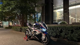 BMW S1000RR Racing exhaust sound system Night cruising🔥 [upl. by Aicena]