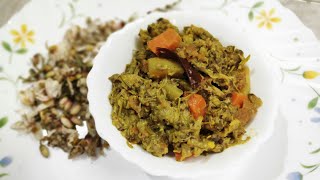 Bengali Sojne Phuler Recipe  Niramish Sojne Fuler Torkari  সজনে ফুল রেসিপি Drumstick Flower Curry [upl. by Lauralee98]