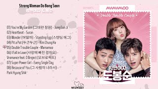 FULL OST Strong Woman Do Bong Soon  힘쎈여자 도봉순 OST [upl. by Misty]