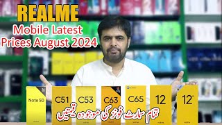 Latest Realme Mobile Prices in Pakistan August 2024 UPDATED [upl. by Noeht]