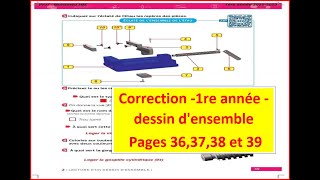 VID118 Correction manuel scolaire de technologie 1re année dessin densemble [upl. by Acker193]