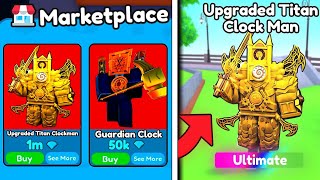 💀 I GOT NEW UNIT UPGRADED TITAN CLOCKMAN AND GUARDIAN CLOCK ☠️ Toilet Tower Defense [upl. by Erroll]