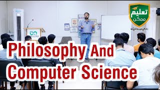 Computer Science and Philosophy  Dr Ahmad Faisal Session with Taleem Mumkin [upl. by Bevvy998]