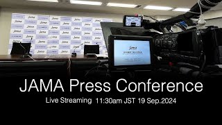 Live JAMA Press Conference  ENGLISH 919 [upl. by Nerraw]