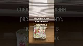 Что снимать Выгорание Таролога будущее таро таролог прогноз гадание [upl. by Ydne]