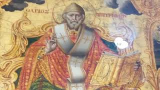 Saint Spyridon whose body remains incorrupt since 348 [upl. by Ennaegroeg]