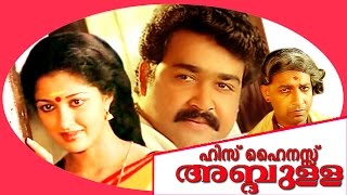 Kerala News Actor Mohanlal Speaks Out On The Hema Committee Report  Malayalam Film Industry [upl. by Munafo]