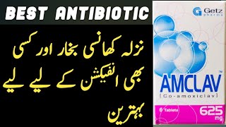 Amclav 625mg tablet uses in urdu  Co amoxiclav uses and benefits [upl. by Okire665]