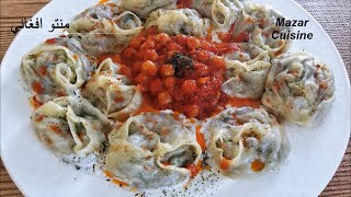 Afghani Manto Mantu Recipe منتوی افغانی نرم مانند ابریشم Manti [upl. by Kleeman]