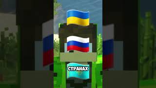 РЕАКЦИЯ НА ТИТМАУСА🤩🔥 titwow shorts minecraft майнкрафт [upl. by Best]