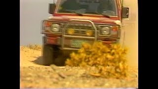 Hyundai Galloper 1992 commercial 2 korea [upl. by Einot]