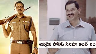 Khakee Movie Special Screening To Police Department  Karthi  Rakul Preet Singh  TFPC [upl. by Garfield900]