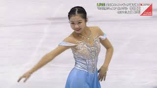 中井亜美 Ami Nakai  2024 Japanese Junior Nationals FS [upl. by Kopple]