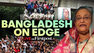 Bangladesh Protest News LIVE After Deadly Clashes Opposition Party in Bangladesh Holds Rally [upl. by Francisco694]