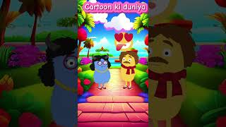 meh Tum ko rose dhungi animatedcartoon animation cartoon cartoonkiduniya comedy [upl. by Oflodur628]