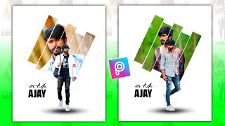 New Style White Line Dual Photo Editing with Names PicsArt Telugu  mahi tech into [upl. by Roseanne]