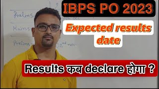 IBPS PO prelims 2023 expected Results date  Results कब declare होगा [upl. by Berfield]