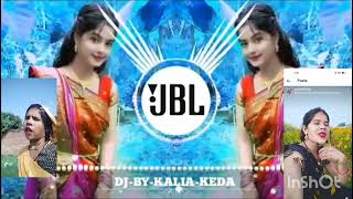 Hard Bass Dj Song Remix 🌷New Dj Remix Song 2024 💞NonStop Dj Song Remix 2024 ❣Jbl Remix Dj 2024 [upl. by Eiliab]