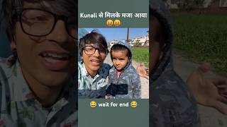 Kunali से मिलके मजा आया 🤣 sourav Joshi vlogs [upl. by Einoj]