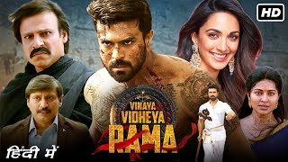 Vinaya Vidheya Rama 2024 Full Movie In Hindi  Ram Charan  Kiara Advani  VivekI New South Movie [upl. by Otina]