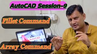 AutoCAD Session9 fillet array autocad survey command gaurangpatel494 viralvideo vir [upl. by Shanly]