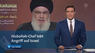 Erdbebengefahr in Holland – und warum Deutschland daran schuld ist  heuteshow vom 18022022 [upl. by Niak]