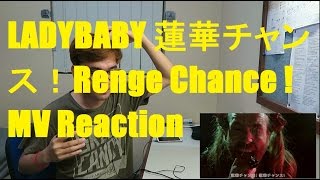 LADYBABY 蓮華チャンス！Renge Chance  MV Reaction New Format [upl. by Leerzej5]