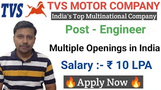 TVS Motor Company Hiring Engineers in India I Mechanical Jobs I Engineering Jobs I Salary ₹10 LPA [upl. by Michella524]