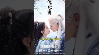 Top 10 Underrated Historical Chinese Dramas 2024 facts viral top10 fyp trending cdrama shorts [upl. by Aspa]