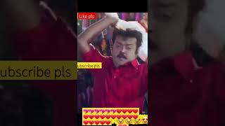 Menu kutty shorts Vijay kanth anna [upl. by Ilbert]