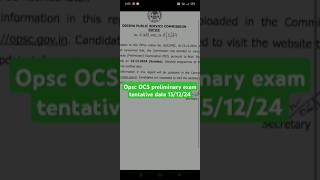 OPSC OCS Preliminary Exam Date 2024  OPSC OAS Exam Date  Tentative Date Of OCS Exam  exam opsc [upl. by Adihahs]