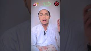 Part 2 masjid ka aelaanmasjidlove shorts viralvideo trending [upl. by Suoilenroc]