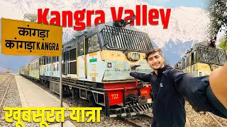 कांगड़ा valley ट्रेन का सुहाना शानदार सफरII Kangra Valley Train complete journey [upl. by Llennahc]