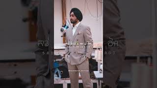 suttey rehan de panchi  satinder sartaaj  punjabi song  sartaajlive  slowed and reverb [upl. by Dom]