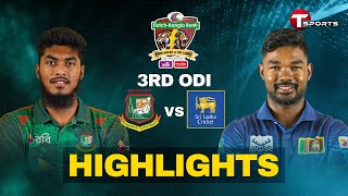 Highlights  Bangladesh vs Sri Lanka  3rd ODI  T Sports [upl. by Bunting]