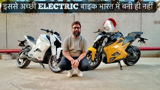 Indias Most Powerful Electric Bike 🔥 UV F77 Mach 2 [upl. by Heppman]