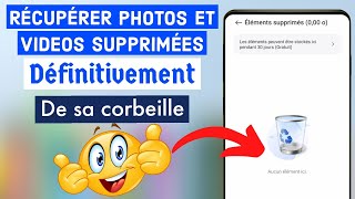 🚨 RÉCUPÉRER PHOTOS ET VIDÉOS SUPPRIMÉES [upl. by Attehcram]