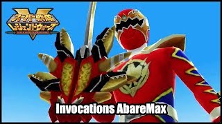 Invocations portail AbareMax Abaranger  Super Sentai Legend Wars  FR [upl. by Ninette]