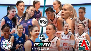 Dynamo AK Bars Vs lokomotiv kaliningrad Volleyball Highlights Womens Pari Super League 3112024 [upl. by Raynold78]