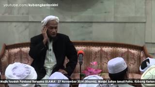 Bacaan Ayat Suci AlQuran Oleh Ustaz Abdul Bari Imam Muda [upl. by Noissap]