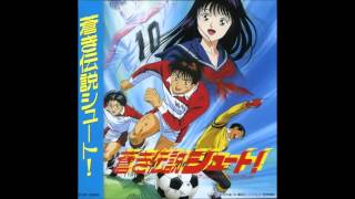 Aoki Densetsu Shoot Original Soundtrack  05 Rival  Offside Trap [upl. by Frentz664]