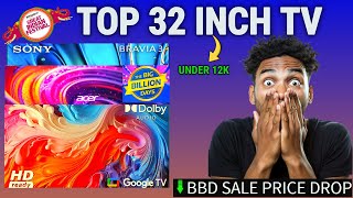 Top 32 Inch Affordable 4k Smart TVs You Cant Miss  BBD Sale  Amazon Great Indian Festival 2024 🔥 [upl. by Audi]