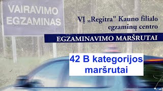 42 B kategorijos maršrutai ir atvirų durų dienos Regitroje 1dalis [upl. by Aible]