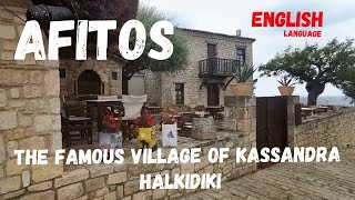 Afitos Village Kassandra Places to Visit Halkidiki Greece English [upl. by Cecilia]