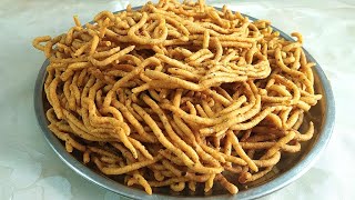 Crispy and Soft Bhavanagari Gathiya Recipe  No papad khar No baking soda [upl. by Lemak]