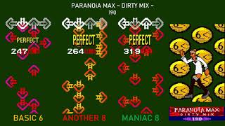 PARANOiA MAX～DIRTY MIX～  DDR GB [upl. by Cannell]