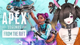 【 APEX LEGENDS 】TRYING OUT THE NEW UPDATES [upl. by Bach]