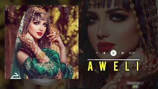 Amelia  Aweli Ene Enə  Popuri Arabic Remix 2024  مجموعة جديدة ريمكسات الأغاني العربية [upl. by Alehcim]